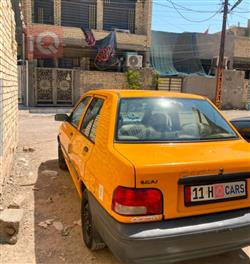 سايبا 131